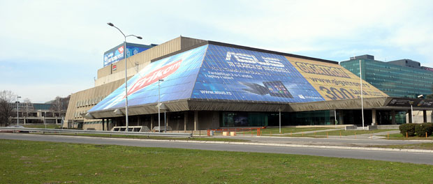 Сава центар тражи и паре и менаџмент